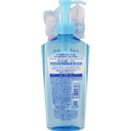 1号仓-高丝softymo 迅速溶解彩妆 滋润保湿 卸妆油 快速卸妆型 240ml 极速卸妆 植物精华 温和不刺激