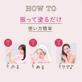 1号仓-Hoyu beautylabo 易上色温和不伤发 冰淇淋摇摇杯泡沫染发剂(黑发用)蒙蒙灰色 80ml＋40ml 护发素5g