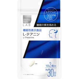 2号仓-松本清 matsukiyo LAB 提高睡眠质量茶氨酸片 60粒