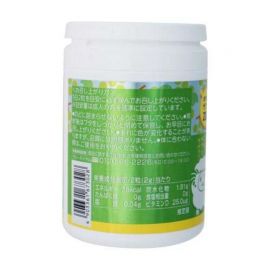 2号仓-UNIMATRIKEN 强健骨骼 增强免疫 ZOO维生素D咀嚼片 150粒 无需配水 儿童成人可食 宝宝维D营养品