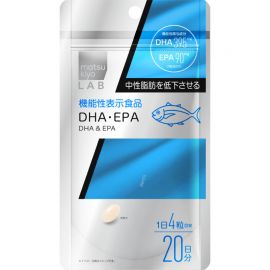 2号仓-松本清 matsukiyo LAB 调节中性脂肪 功能营养配方 DHA・EPA软胶囊 80粒 营养协同 方便吞服 健康管理