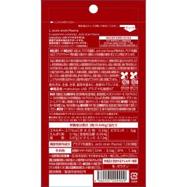 2号仓-松本清matsukiyo LAB 维持免疫机能乳酸菌纳豆激酶 60粒 机能性表示食品 DHA EPA