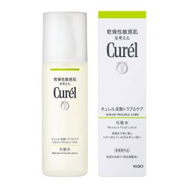 1号仓-珂润 清爽滋润防痘 控油化妆水 150ml 干敏肌用 防止肌肤粗糙 缓解肌肤出油【寒冷地区慎拍，易冻结】