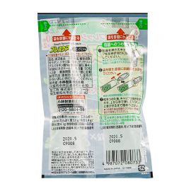 2号仓-小林制药 BreathCare 口香丸 爽息  吞服型 强劲薄荷味 替换装 50粒x2