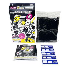 2号仓-小久保 强粘力驱虫 3D立体除螨虫贴 4枚 纪阳除虫菊 被褥衣柜沙发适用 除螨神器