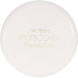 1号仓-资生堂 遮瑕修容提亮肤色 遮瑕膏 S100 20g SHISEIDO SPOTSCOVER 适合偏白普通肤色 遮黑眼圈毛孔  