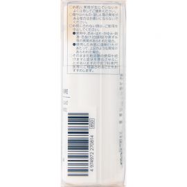 1号仓-千肤恋 三效合一 高能遮瑕 防水抗汗 保湿持妆 粉底液 30ml SPF35 PA+++ 隔离＋粉底＋定妆 轻薄贴肤 修饰色差毛孔