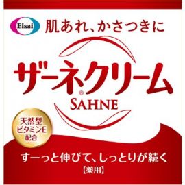 1号仓-Eisai 全身滋润保湿补水 纱奈润泽乳霜身体万用霜 100g 天然维生素E缓解干燥干裂