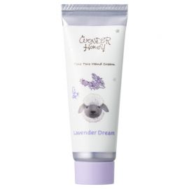 【停产】1号仓-BCL Wonder Honey 蜜蜂果花香植物护手霜礼盒套装 20g×3支 放松之夜三重奏款 滋润保湿不粘腻 