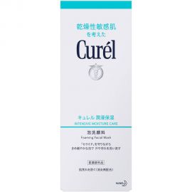 1号仓-Curel珂润 润浸保湿 泡沫洁面洗面奶 150ml 3个装