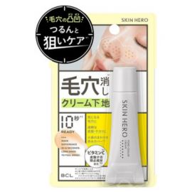 1号仓-BCL SKIN HERO 柔焦修饰 隐形毛孔 控油防脱妆 妆前乳 8g 隔离霜 三重护肤精华 调整肤色