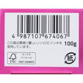 1号仓-第一三共clean dental 美白牙齿去除牙渍暗沉 去渍亮白型牙周防护牙膏 100g 防止牙石沉积烟草污垢
