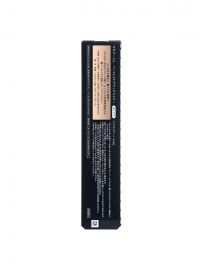 1号仓-资生堂心机彩妆 防水速干持妆 完美眼线笔 BK999黑色 0.4ml SHISEIDO MAQUILLAGE 防泪水耐汗持久不晕染