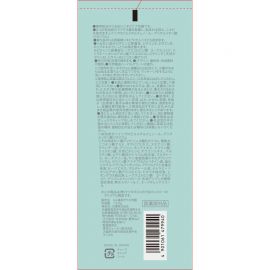 1号仓-松本清matsukiyo 杀菌预防痘痘 痘肌修护泡沫洗面奶 150g 温和祛痘抑制皮肤粗糙