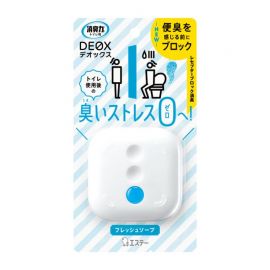 【停产】1号仓-艾饰庭ST小鸡仔 DEOX消臭力 卫生间用 马桶除臭净化空气清新剂 清新皂香 6ml