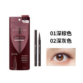 1号仓-D-UP 抗摩擦耐晕染 防水耐汗眼线液笔 0.6g 笔触顺滑 紧贴眼皮 打造柔和双眸