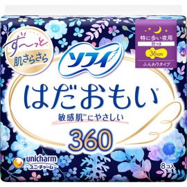 1号仓-UNICHARM尤妮佳 SOFY苏菲 肌肤亲柔 量多适用 夜用护翼卫生巾 36cm 8片 高吸收防漏 保持干爽 温和呵护