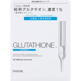 1号仓-松本清INJESK 谷胱甘肽 10000 高浓度配方 调理肤色不均 补充水分 双效鲜活滴管精华 18ml+0.5g 高保湿 均匀肤色 