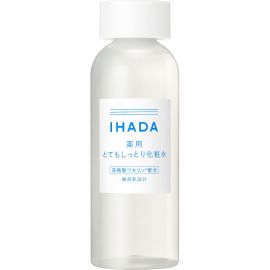 1号仓-资生堂IHADA 修复舒缓湿敷补水保湿 化妆水超滋润型 180ml SHISEDO 改善泛红敏感肌【寒冷地区慎拍，易冻结】