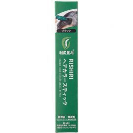 1号仓-利尻昆布 便携速干 天然植物染发笔染发棒 黑色 20g 持久配方 天然亮泽 三重黑色素 白发遮盖笔