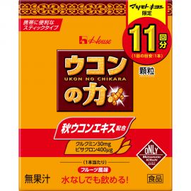 2号仓-House好侍 姜黄之力解酒颗粒 护肝护肾 1.1g×11支