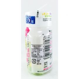 2号仓-小林制药 BreathCare 口香丸 爽息 咀嚼型咀嚼糖 混合装 柠檬味+葡萄味+麝香葡萄味 80粒