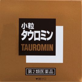 2号仓-兴和 内服抗敏 小粒皮肤炎湿疹内服片 2700片 皮肤炎鼻炎专用 缓解湿疹炎症 增强免疫力 【第2类医药品】 