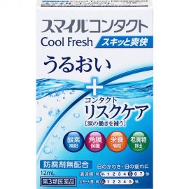 2号仓-LION狮王 Smile Contact COOL Flesh 隐形眼镜用眼药水 12ml 缓解干涩【第3类医药品】【寒冷地区勿拍，易冻结】