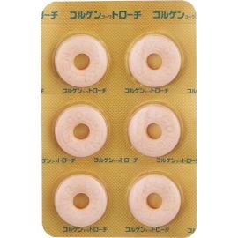 2号仓-KOWA兴和 润喉含片润喉糖 18片 缓解咽喉痛 喉咙肿胀 声音嘶哑 