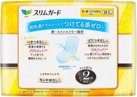1号仓-花王 乐而雅 瞬吸超薄棉柔日用卫生巾 无护翼 20.5cm 32片 S系列零触感 姨妈巾