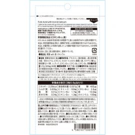 2号仓-松本清 matsukiyo LAB 叶酸&铁·钙营养补充片90粒