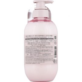 1号仓-高丝BIOLISS 天然植物洗发水480ml＋护发素480ml 滋润亮泽款KOSE 无硅油 修护毛躁 柔顺发丝