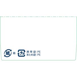 2号仓-参天制药 改善眼疲劳 缓解隐形佩戴不适 人工泪液眼药水 5mlx2瓶 Sante 维生素护眼 润眼液 滴眼液 隐形眼镜润滑液 【第3类医药品】