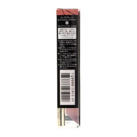 【停产】1号仓-资生堂完美意境 防晕染完美显色 唇线笔 50 0.33g SHISEIDO INTEGRATE 自然贴合塑造立体唇形