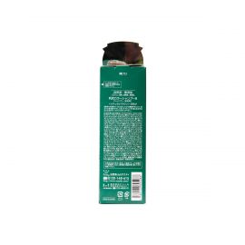 1号仓-利尻昆布 天然植物白发专用染发洗发水 自然棕色 200ml
