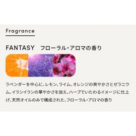 1号仓-MQURE松本清 深层滋润修护 纳米神经酰胺护发素 替换装 360ml Matsukiyo 透润补水改善干枯