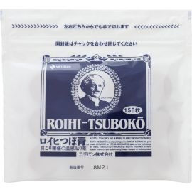 2号仓-NICHIBAN米琪邦老人头温感穴位膏药贴肩痛关节腰椎疼痛 直径2.8cm 156片【第3类医药品】