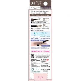 1号仓-K-Palette 防水防晕染 长效双头眉笔 液体眉笔&眉粉笔  0.4g+0.6g 添加保湿成分 自然立体