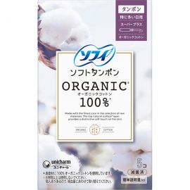 1号仓-UNICHARM尤妮佳 SOFY苏菲 敏感肌天然有机棉 卫生棉条 超量日用型  5支 干爽舒适 拒绝侧漏 导管式棉条卫生巾塞入内置
