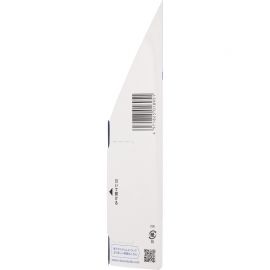 1号仓-杜得乐 抑汗除臭 长效干爽 男士腋下净味止汗膏止汗石 无香型 20g Deonatulle 无酒精 耳后颈后可用【新旧包装随机发货】