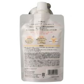 1号仓-日本盛 mai pair 白玉磨砂去角质涂抹面膜 温和清洁毛孔污垢角质 200g