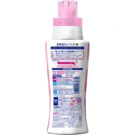 1号仓-LION狮王 ACRON真丝羊毛羊绒洗衣液怡人花香 浸透防护 450ml