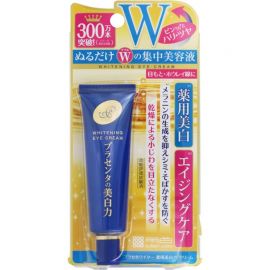 1号仓-桃谷顺天馆 明色 胎盘素美白眼霜 淡化黑眼圈 30g 3个装