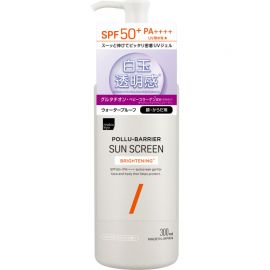 1号仓-松本清matsukiyo 高倍防晒 提亮肤色 水感UV凝胶 SPF50+ PA++++ 300ml 清爽不黏腻 防水高保湿 微分子玻尿酸 神经酰胺 