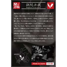 1号仓-VOIS 关的刃物 光之钢 斜口设计 大面积适用 5mm宽面夹持 不锈钢 金色拔毛钳子 1个 面部细毛 精细打磨 手臂腿部杂毛修整