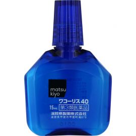 2号仓-松本清 滋贺县制药 Wakoris40 缓解视力疲劳改善眼充血眼药水 15ml 5个装【第3类医药品】【寒冷地区勿拍，易冻结】