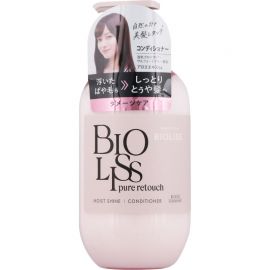 1号仓-高丝BIOLISS 天然植物洗发水480ml＋护发素480ml 滋润亮泽款KOSE 无硅油 修护毛躁 柔顺发丝