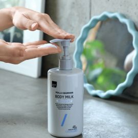 1号仓-松本清matsukiyo 高保湿亮白亮肤身体乳 干燥肌敏感肌专用 400ml 谷胱甘肽 烟酰胺 深层滋润肌肤 改善干燥 美白护理