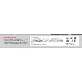 1号仓-兴和 减轻腿部负担 高透气性 弹性贴合 护腿袜套 L码 2枚 左右通用 顺滑触感 不易移位