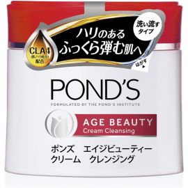 1号仓-联合利华 POND'S 旁氏抗皱保湿卸妆霜 深层清洁+按摩+温和滋养三效合一 270g